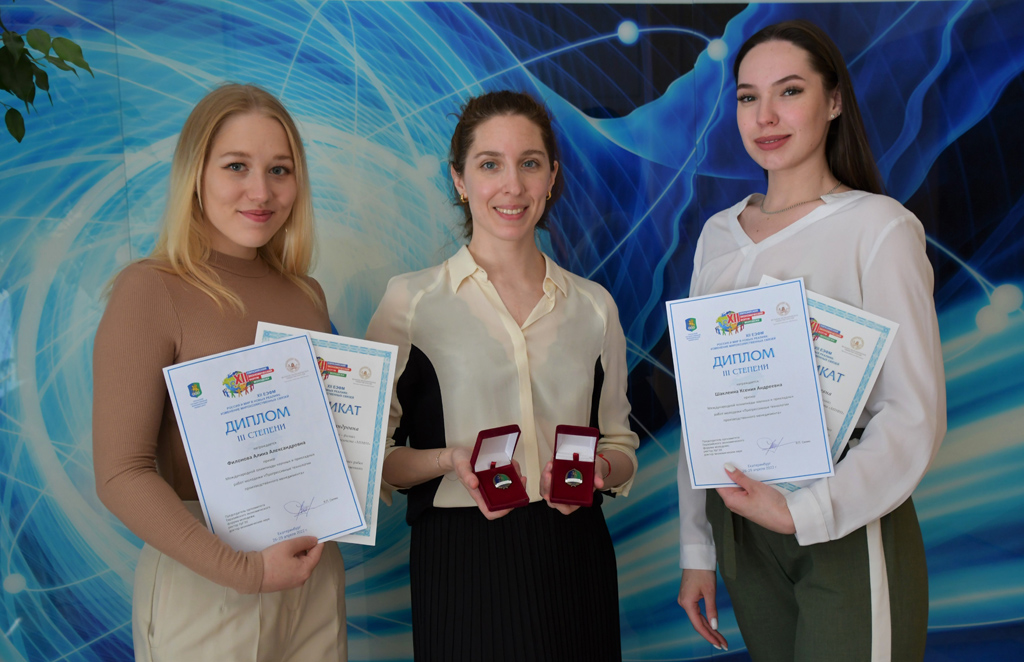 Студенты СТИ НИЯУ МИФИ - призеры XII Евразийского экономического форума молодежи