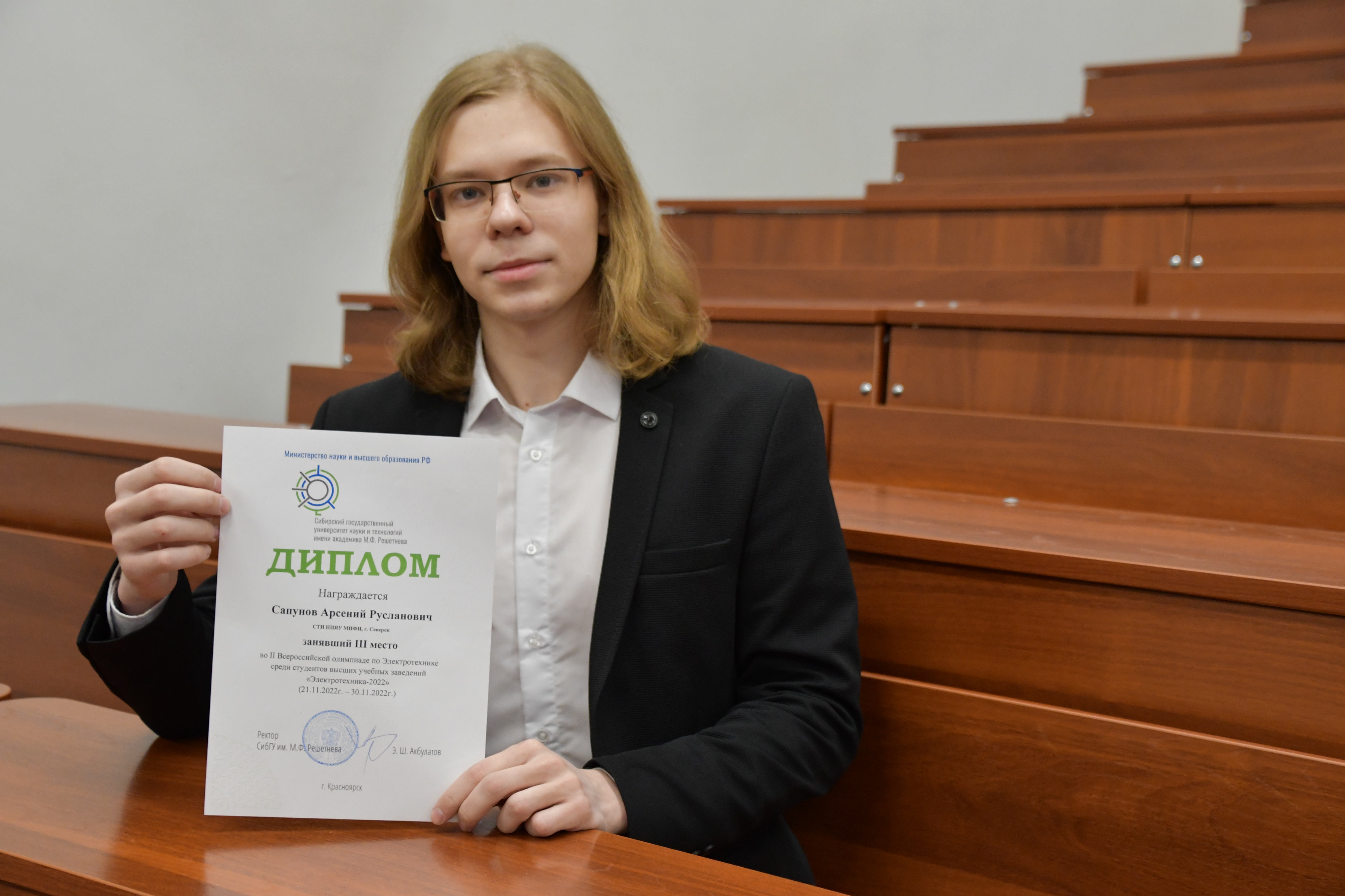 Студент СТИ НИЯУ МИФИ – призер Всероссийской олимпиады по электротехнике